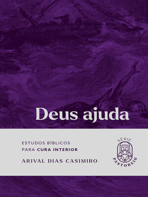 cover image of Deus Ajuda
